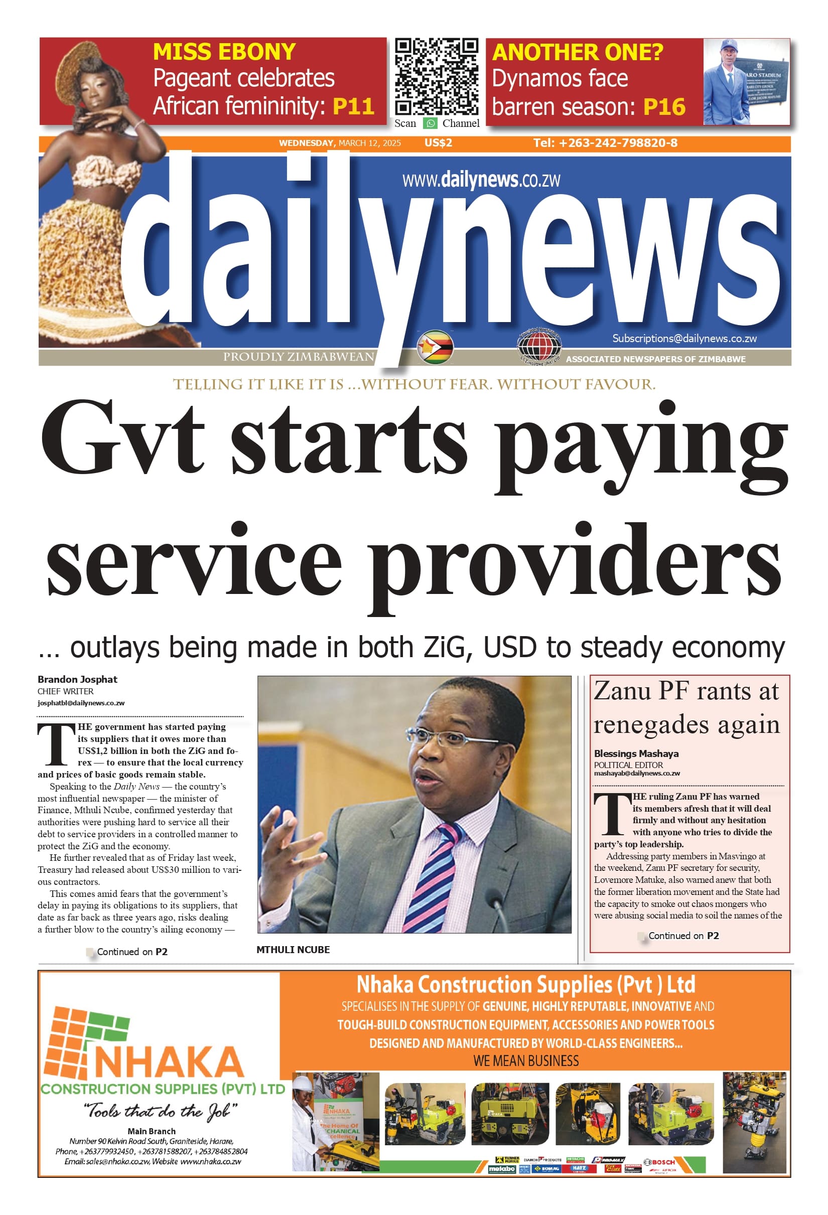 Wednesday 12 March 2025